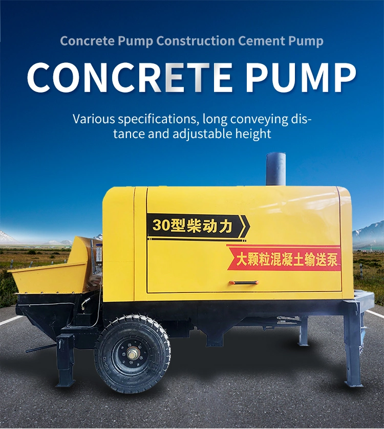 Construction Machinery Diesel Electric Portable Small Mini Stone Cement Mixer Piston Mortar Grouting Machine Concrete Pump